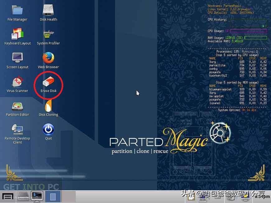 nvme固态硬盘掉速,nvme固态硬盘修复教程
