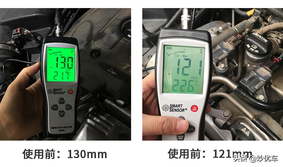 燃油宝真的有用还是徒有虚名,燃油宝到底有没有用看完后就懂了