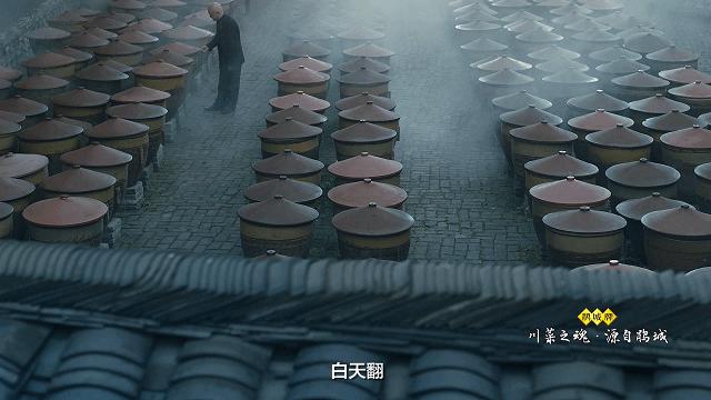 郫都中国川菜城,在郫都吃正宗川菜