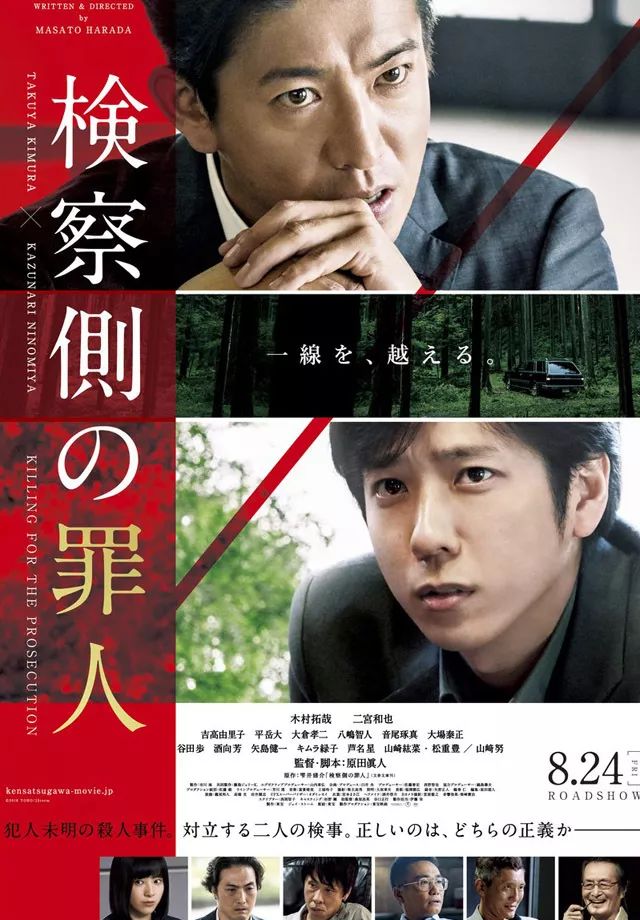 国航2月机上电影播报来了！春节回家，选国航就对了！