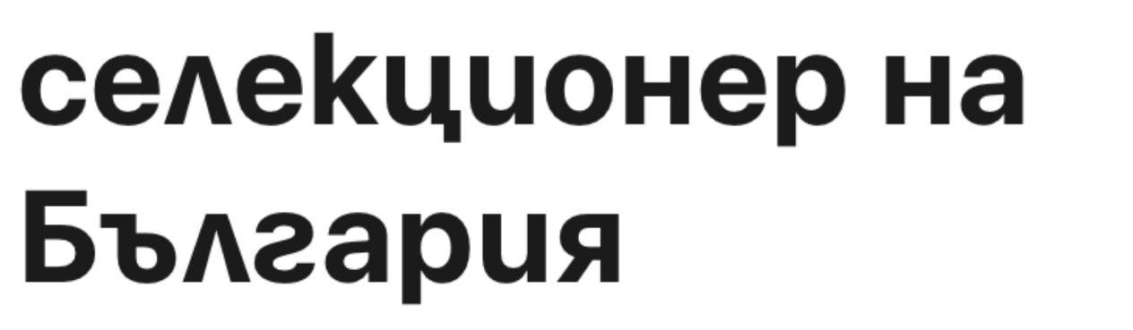 江苏苏宁特谢拉中超首秀,江苏苏宁足球队员特谢拉