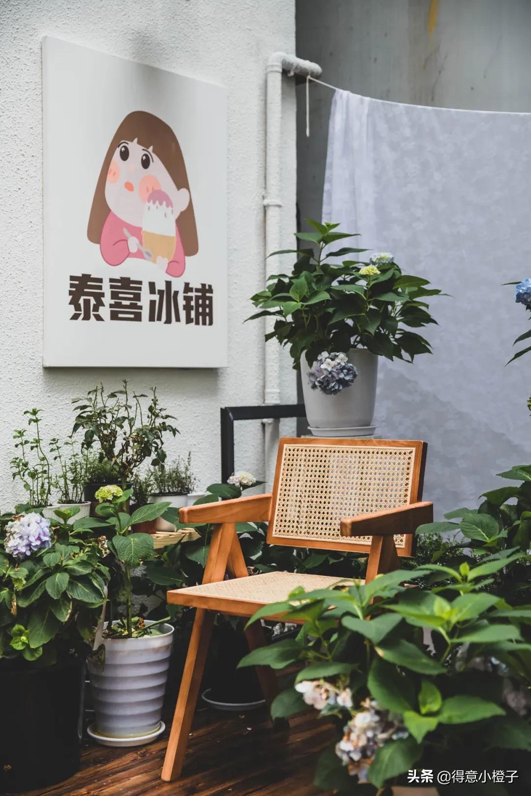 天热了就馋这一口热气腾腾的火锅,天热了就馋这碗冰爽的芋圆水果捞