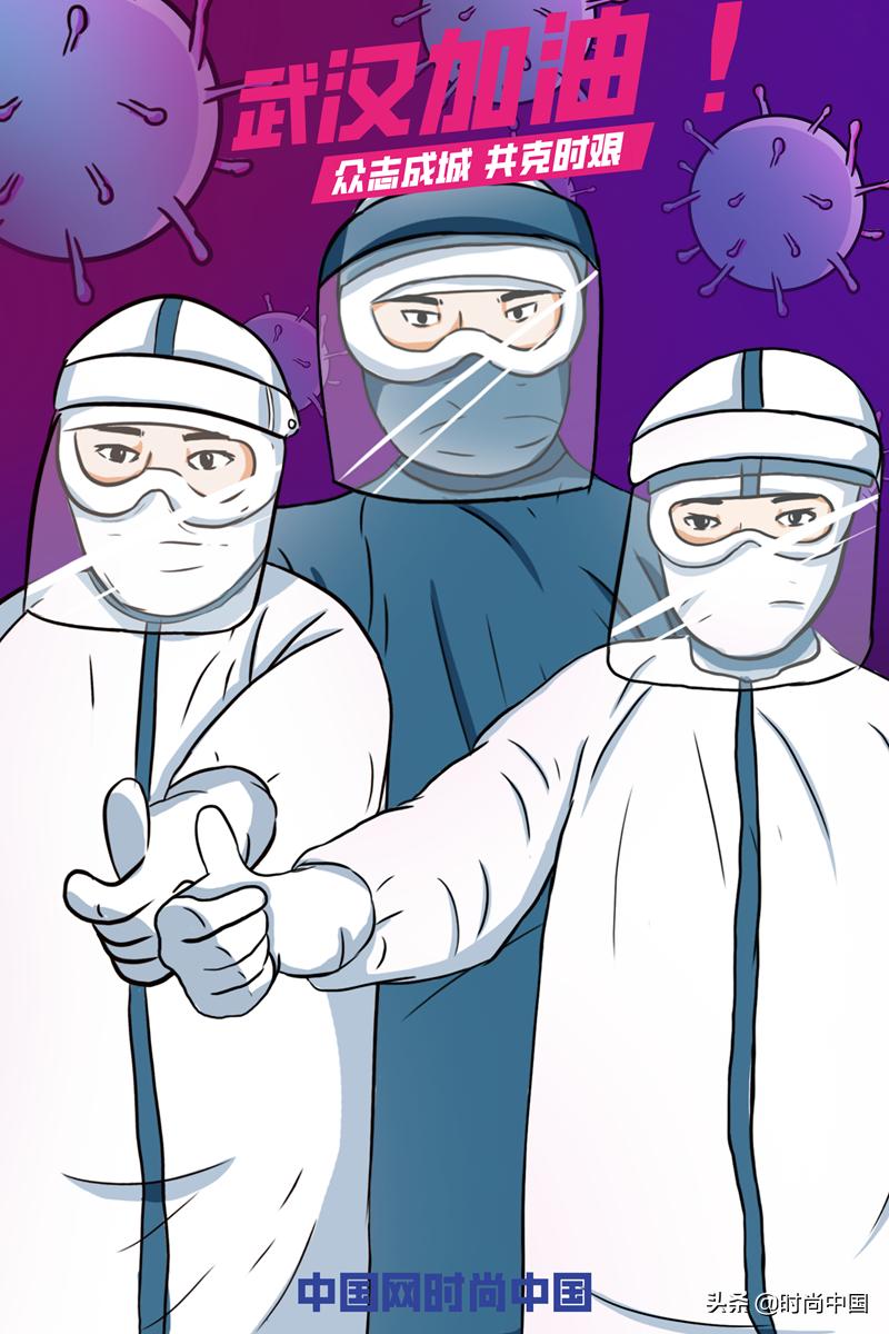 听说今年特别流行的睡衣,2020流行秋天睡衣