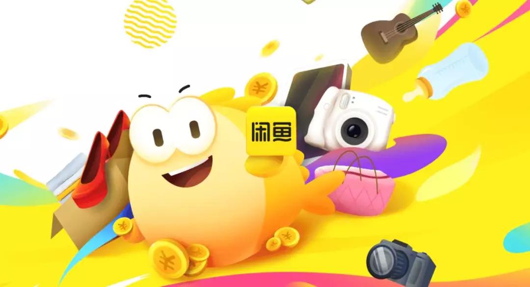 闲鱼二手香水攻略,闲鱼用过一半的香水靠谱吗