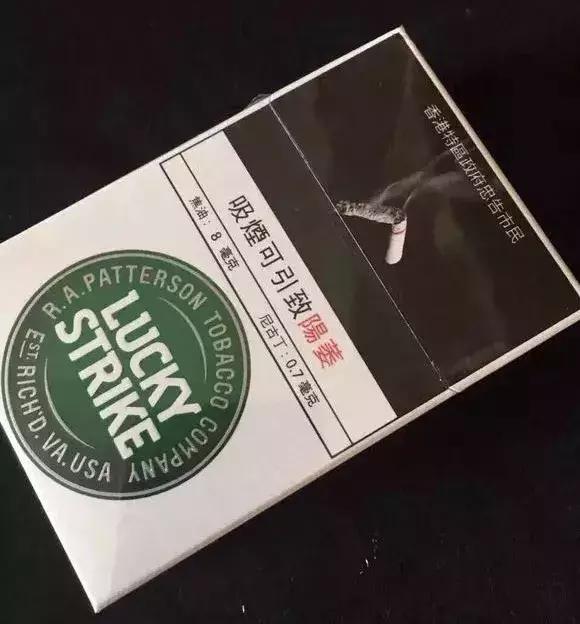 鄙视链烟,吸烟界鄙视链