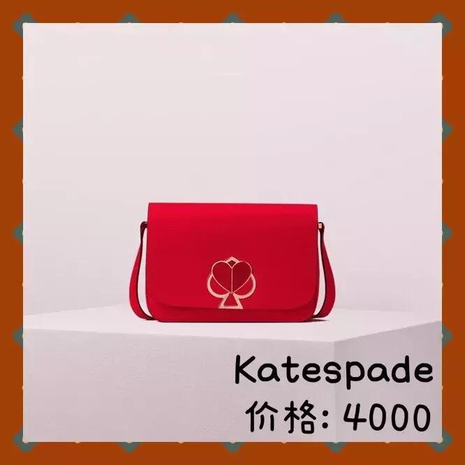 婚包小众高端,婚包推荐小众高级200-300元