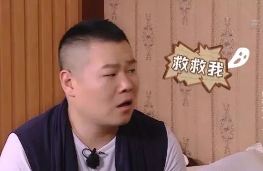 朱碧石罗志祥搞笑视频集锦,罗志祥朱碧石表演视频