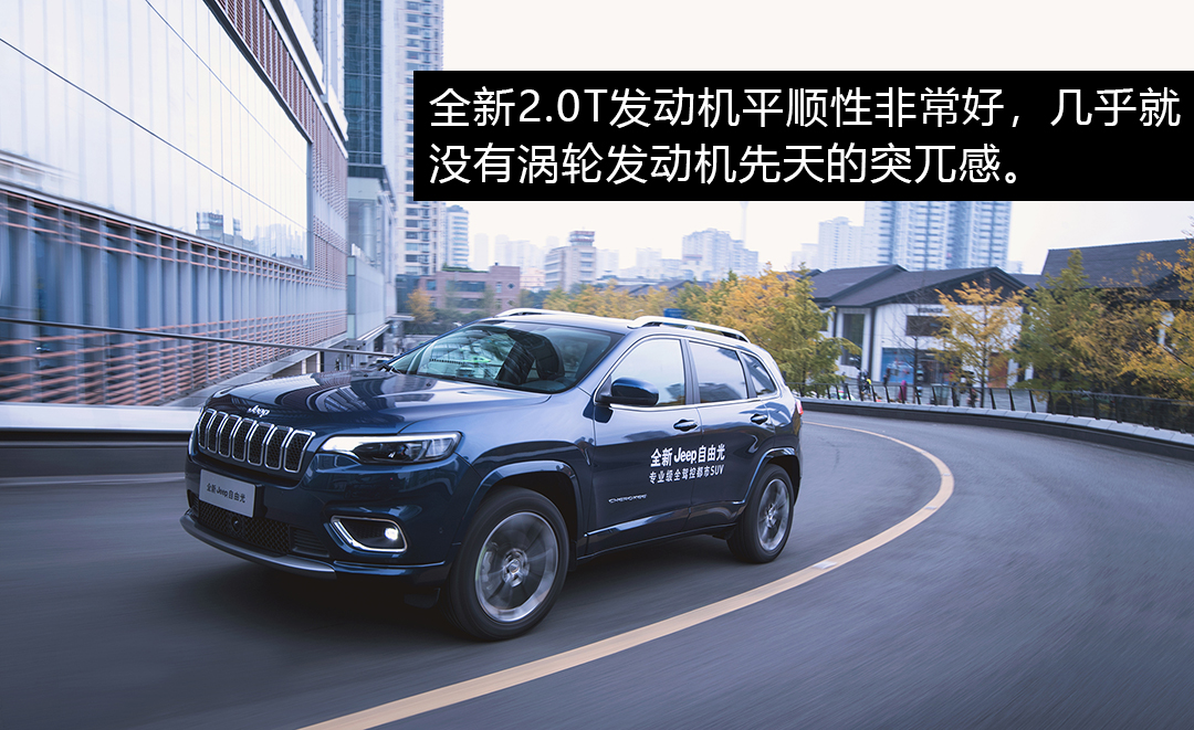 搭载2.0t9at动力系统,国产最强2.0t+9at轿车