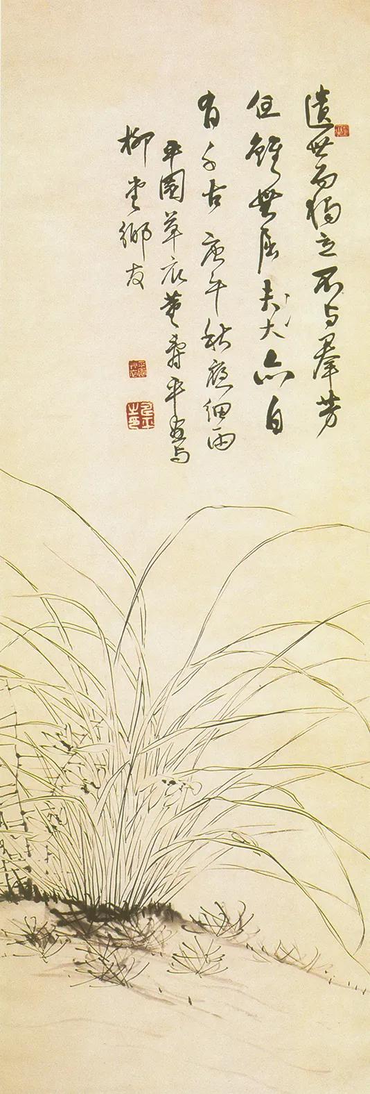 董寿平与书画家,董寿平中国国画