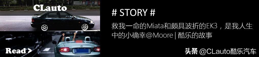 拥有一台途乐的感受,拥有一辆途乐是什么体验