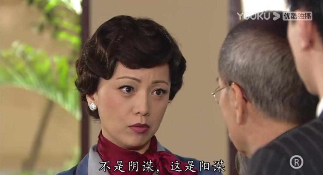 九姑娘封神榜,tvb电视剧九姑娘