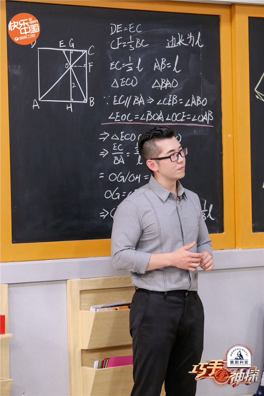 巧手神探谭卓为什么不退出,巧手神探谭卓游泳池搞笑片段