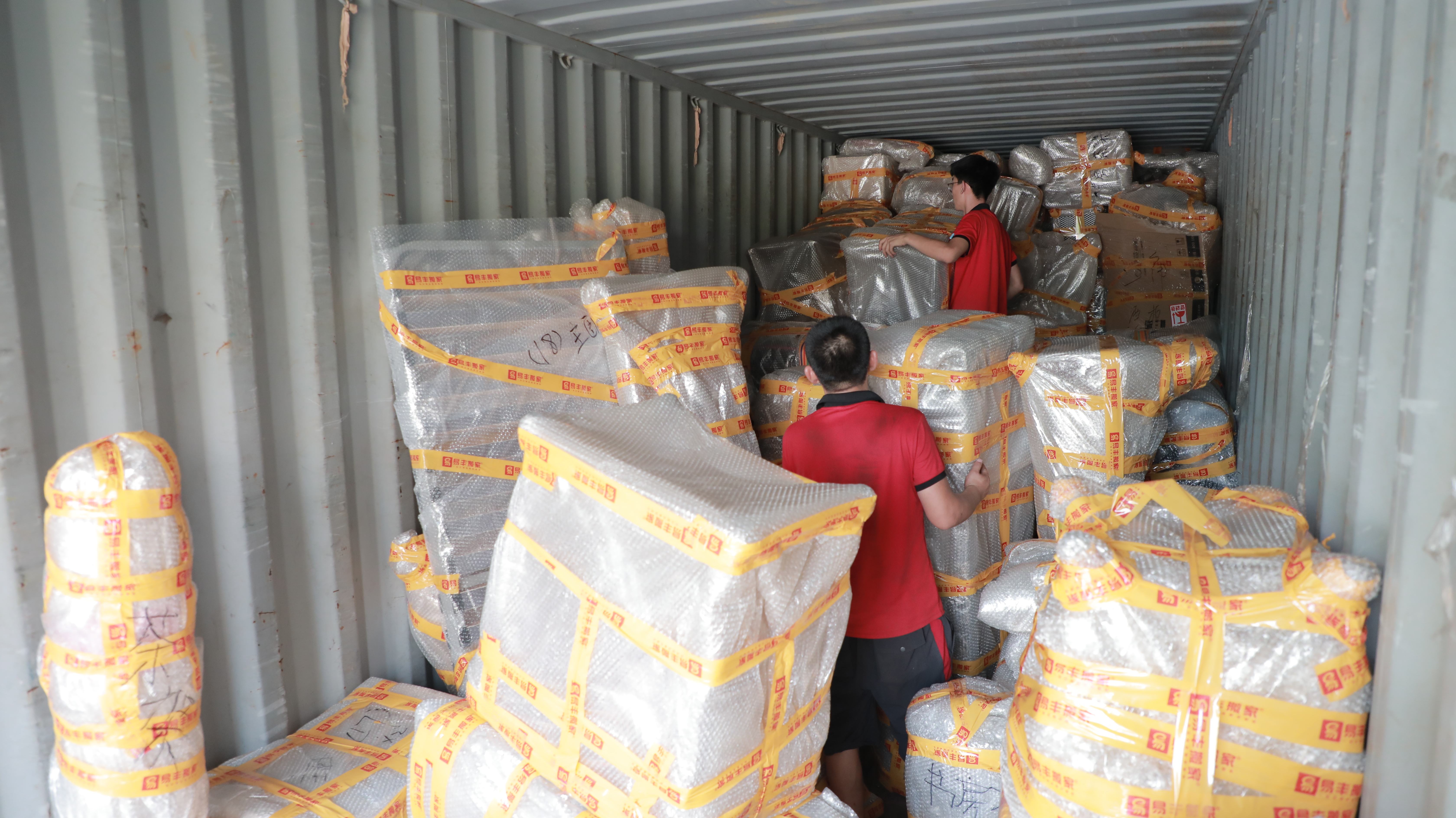 搬家公司怎么搬家便宜,长途搬家找什么物流