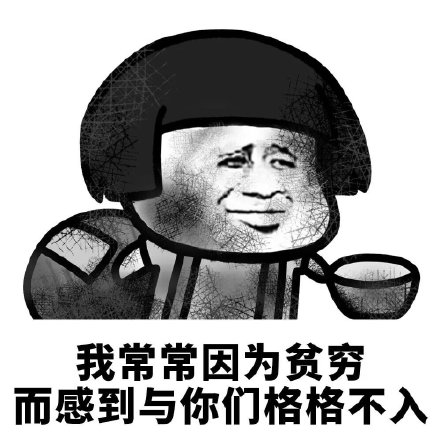 还在用盗版软件和游戏？免费白嫖付费软件和游戏的限免网站了解下