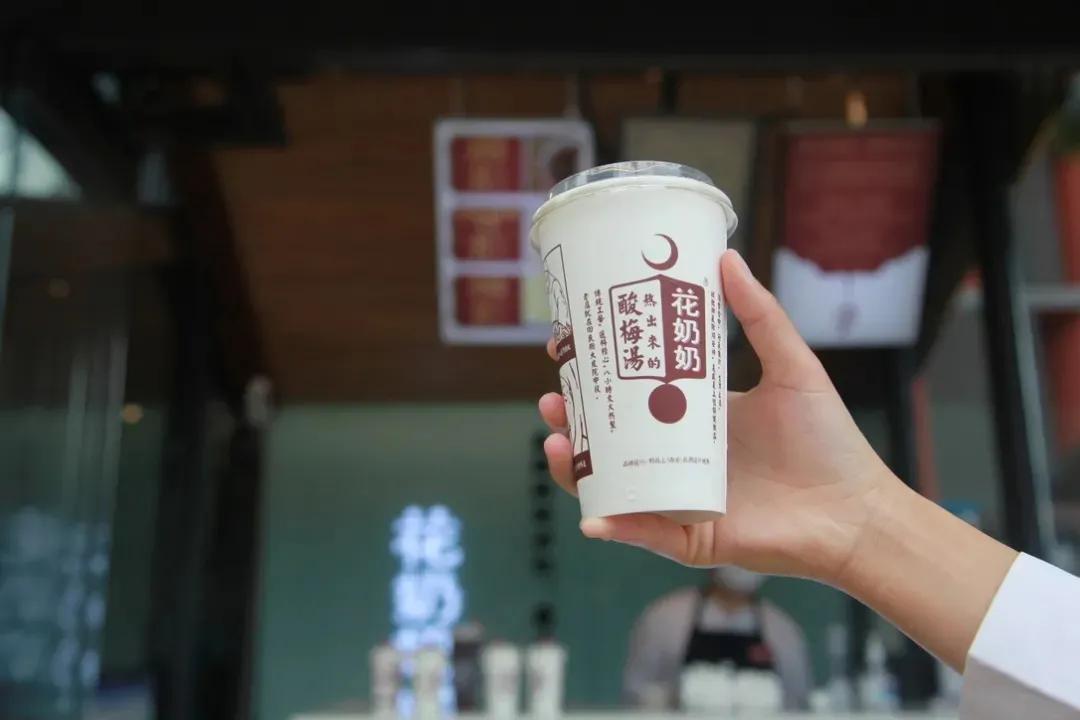 寒冷夜晚中的一丝暖意,寒冷冬日里一碗暖心汤