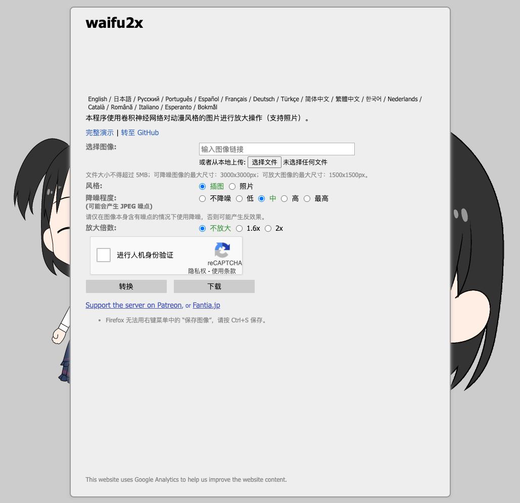 ai老照片修复大师智能一键修复,智能ai修复老照片哪个app效果好