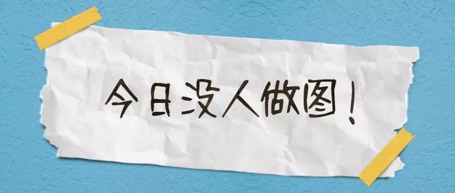 搞来了正版年度VIP激活码！低调使用