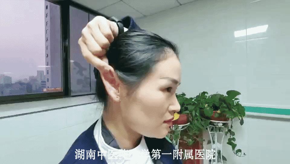 耳穴按摩养生法,气血疏通耳穴标准图片