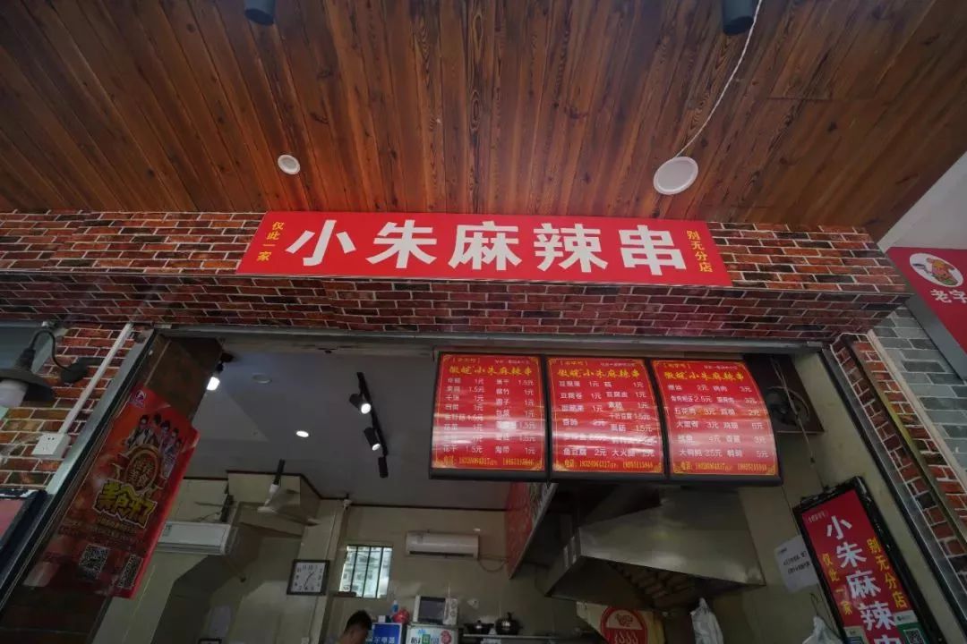 合肥城隍庙美食推荐必吃,去合肥城隍庙必吃十大餐厅