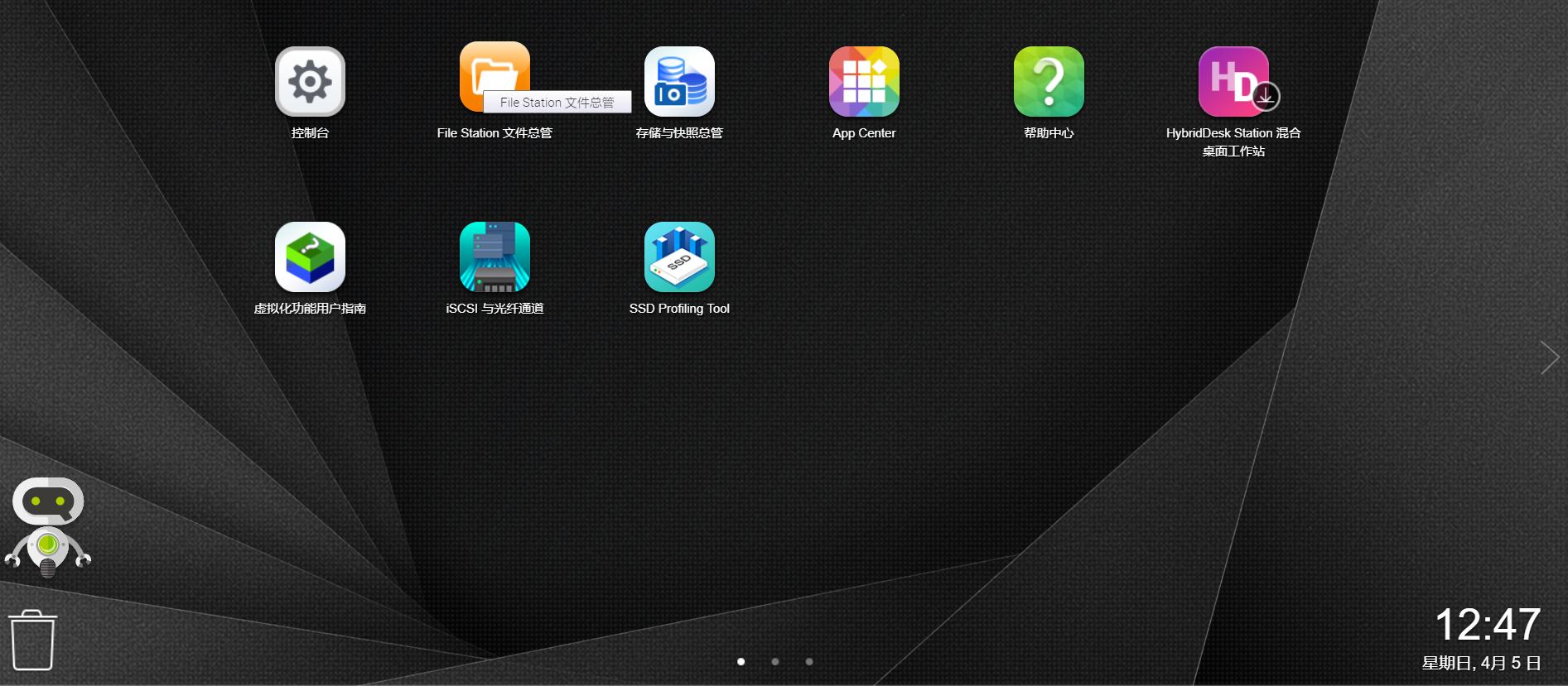 威联通551可以随时加硬盘吗,威联通ts-551nas详细教程