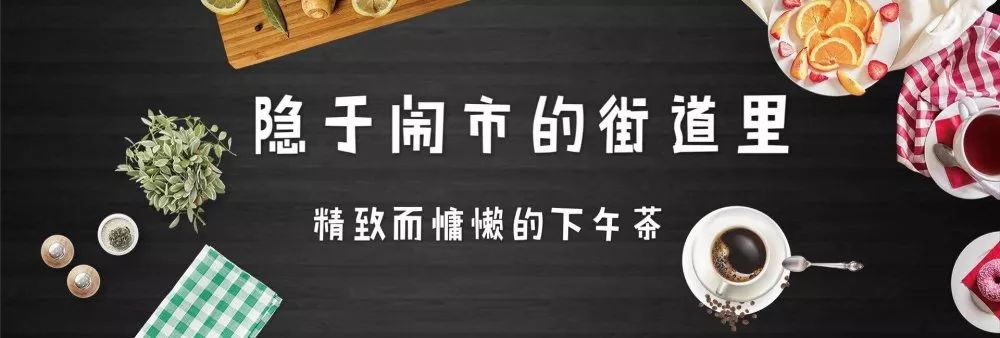 德阳精品咖啡馆,德阳最美咖啡
