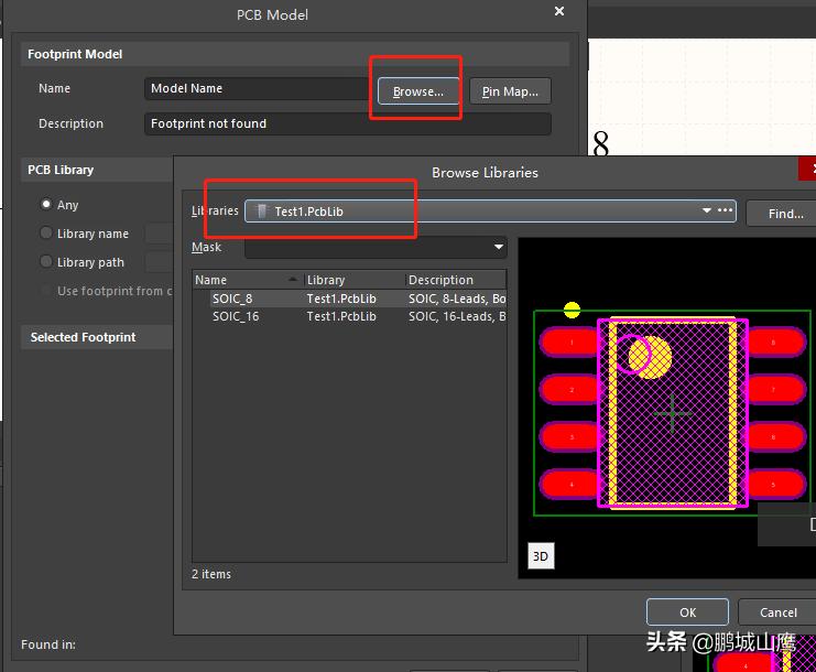 AD20,AltiumDesigner入门学习笔记