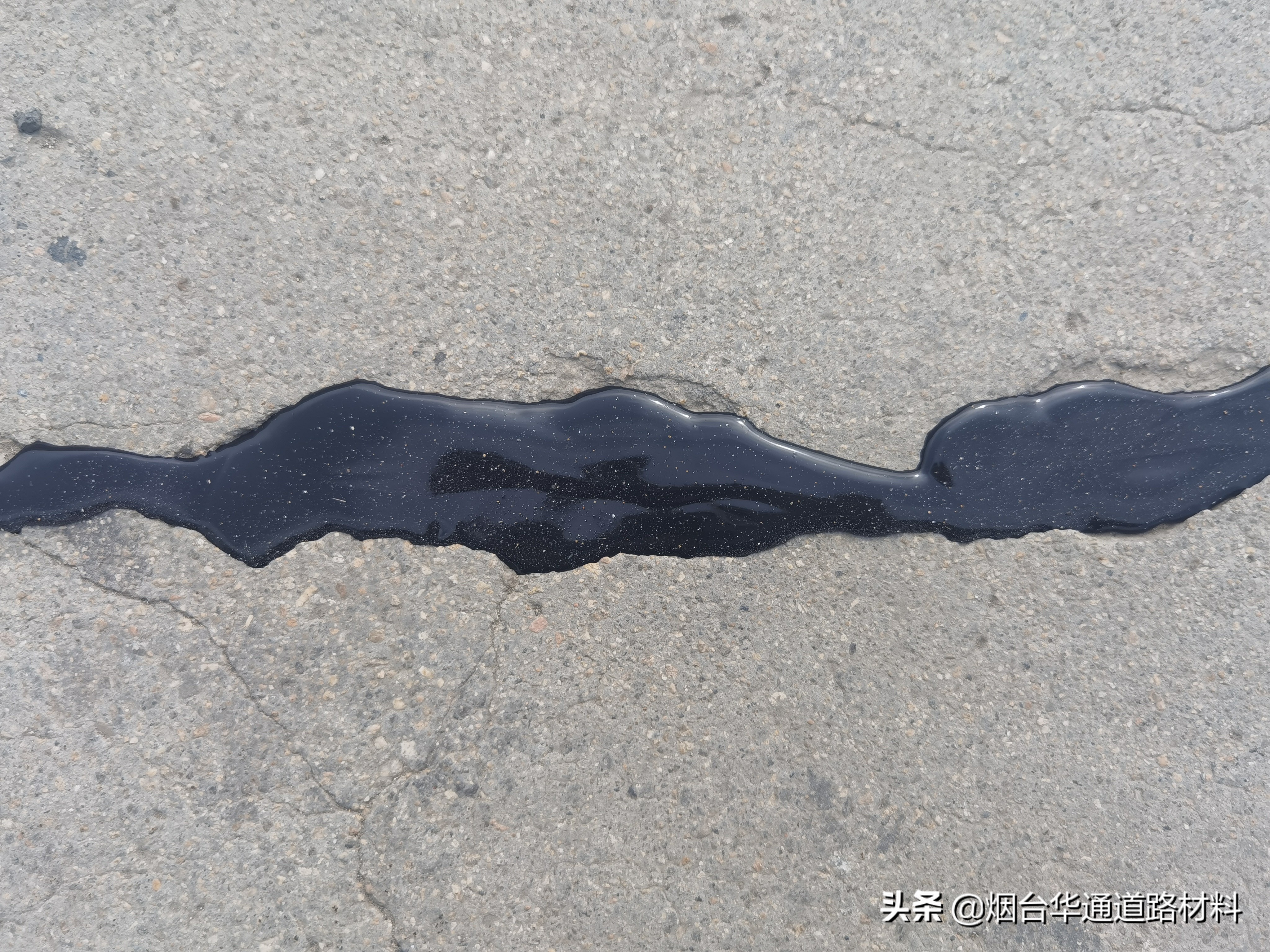 东平水泥路面裂缝灌缝胶,水泥裂缝高强度修复灌缝胶