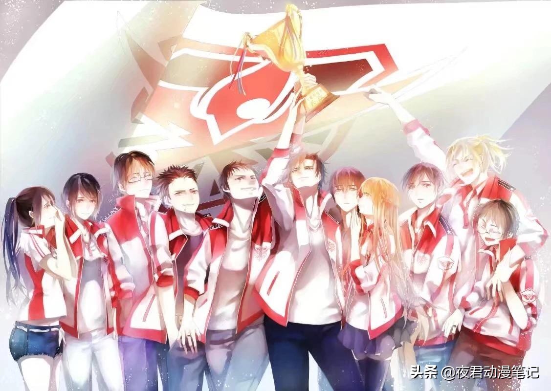 叶秋全职大神完整版,全职高手叶秋重回巅峰