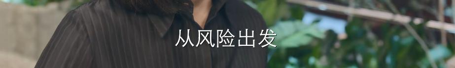 国产剧翻拍无理的前进,那些被翻拍的国剧