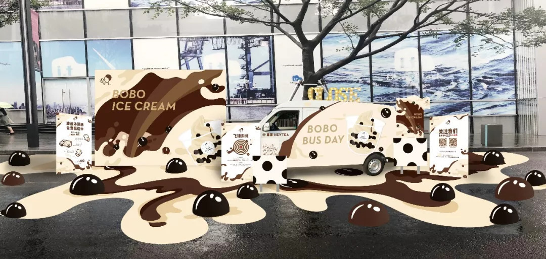 喜茶重新定义中国休闲茶饮,喜茶中国新式茶饮