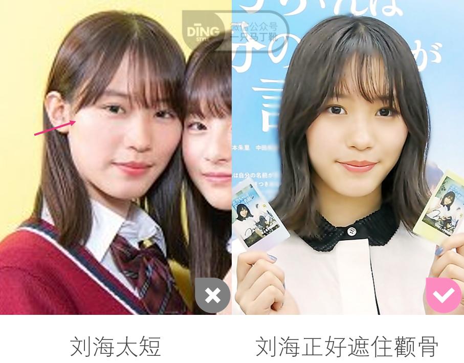 看看自己的脸型适合哪一种发型,帮你设计你的脸型适合什么发型