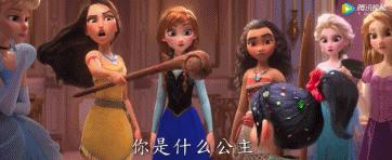 新年第一天给大家看点,新年第一天给大家看视频