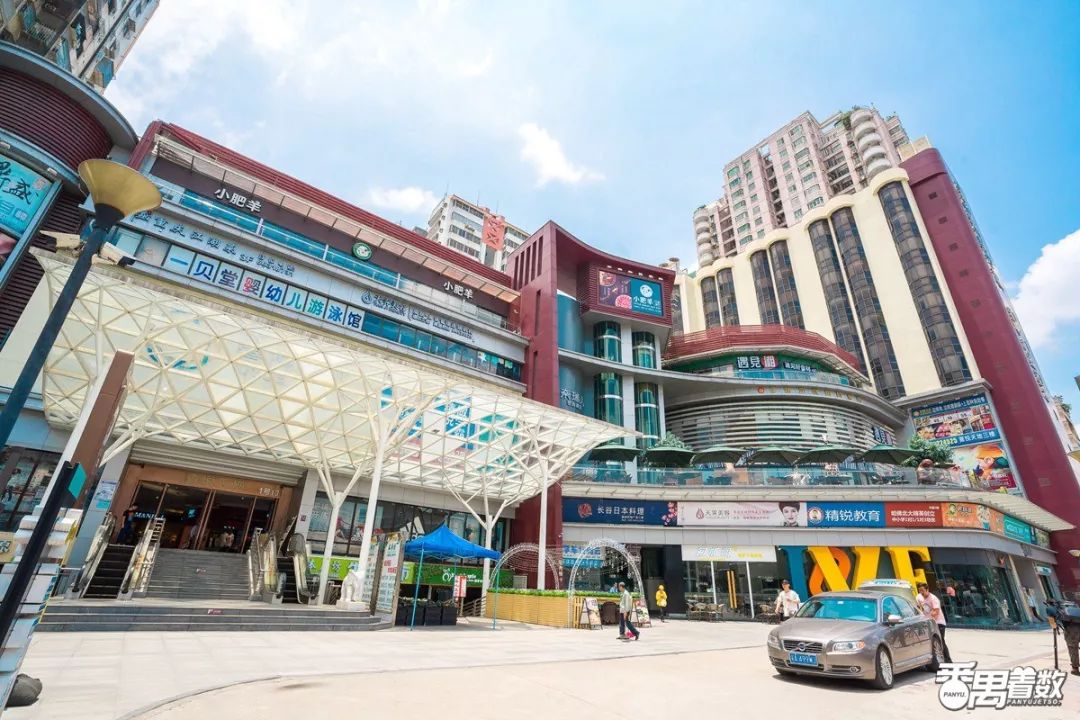 在番禺住哪里比较好,在番禺居住怎么样