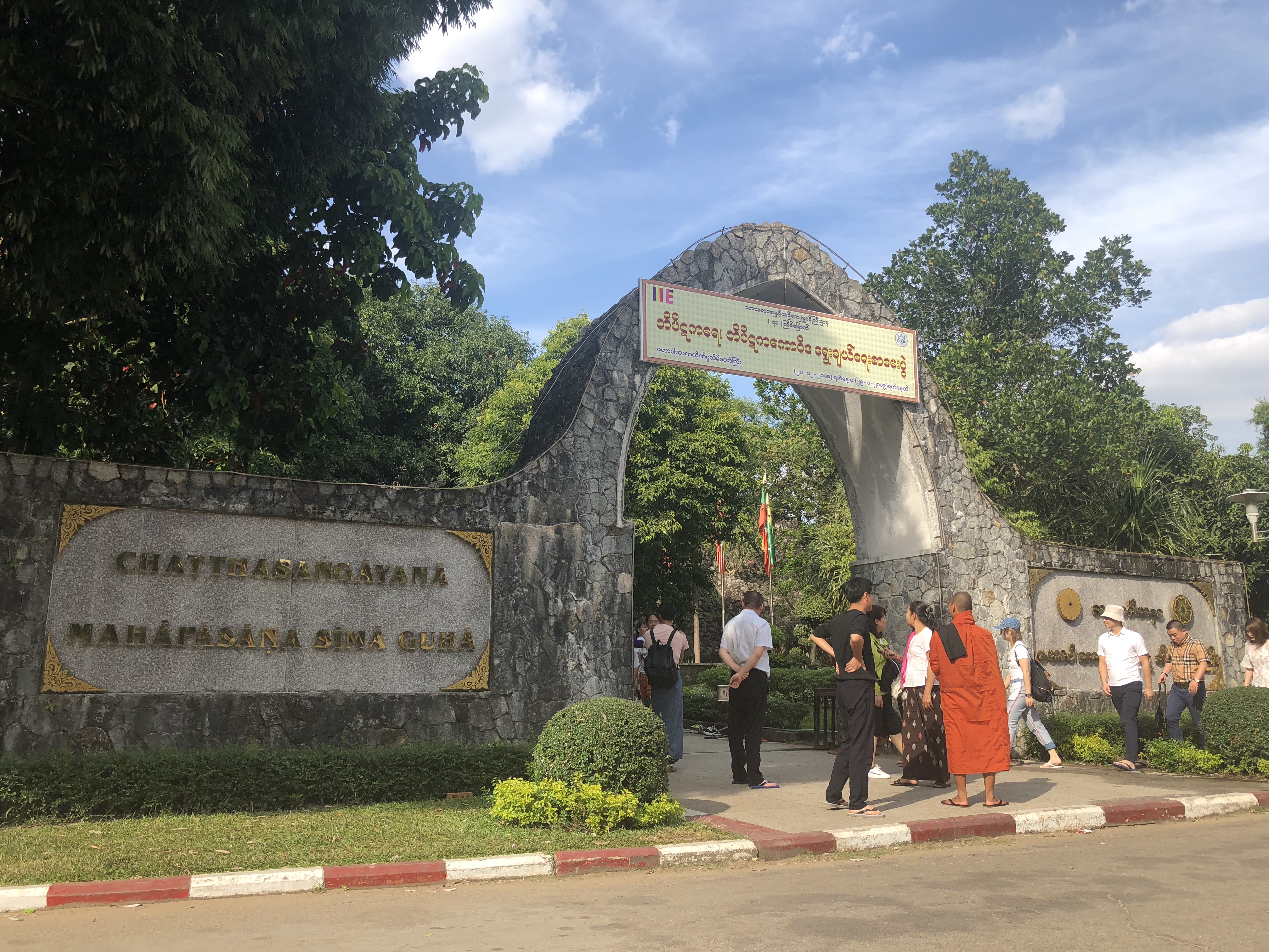 心灵之旅去缅甸旅游,缅甸旅游攻略自驾游