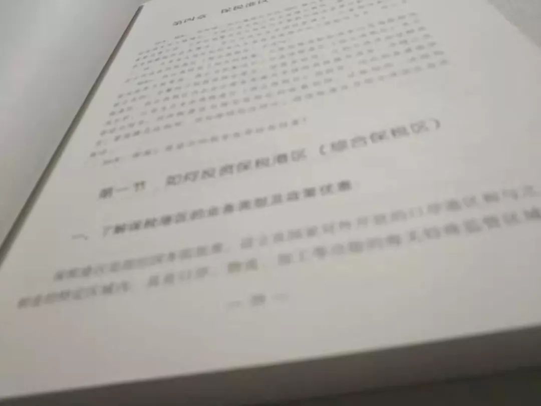 跨境电商集货模式和备货模式区别,保税电商进口怎么操作