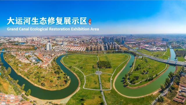 沧州一日游详细攻略,三天旅游攻略沧州