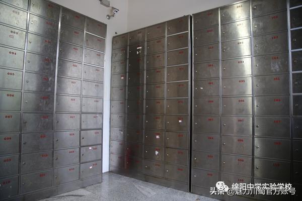 关于绵阳中学实验学校,2020绵阳中学实验学校