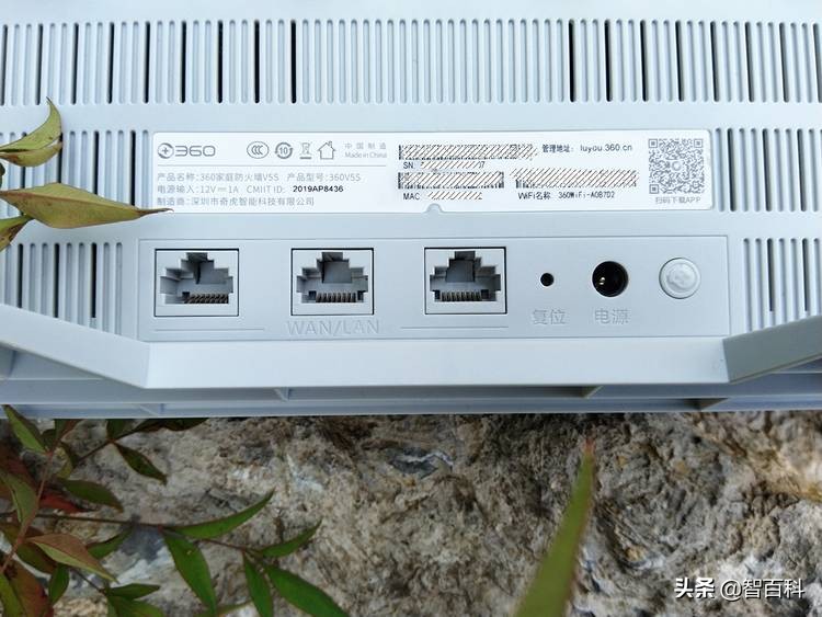 360家庭防火墙路由器t5g安盾系列,360家庭防火墙c5s是千兆路由器吗