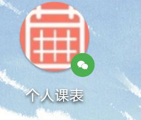 12款游戏app推荐,手机测血压app推荐