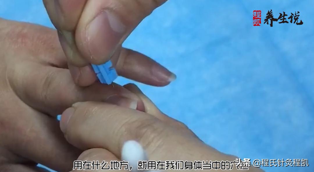 程凯养生说如何预防脑梗复发,程凯医生讲养生视频