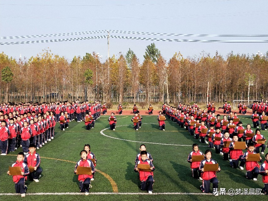 黄香小学地址,黄香小学