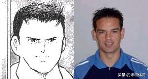 日本漫画足球小将世界篇,关于足球小将中的漫画