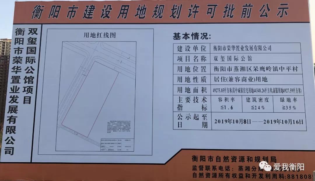 去库存上新品,衡阳清仓库存新车