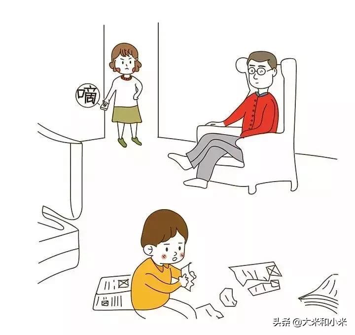 漫画|笑着笑着就哭了！喜禾爸与自闭症儿子的超暖日常