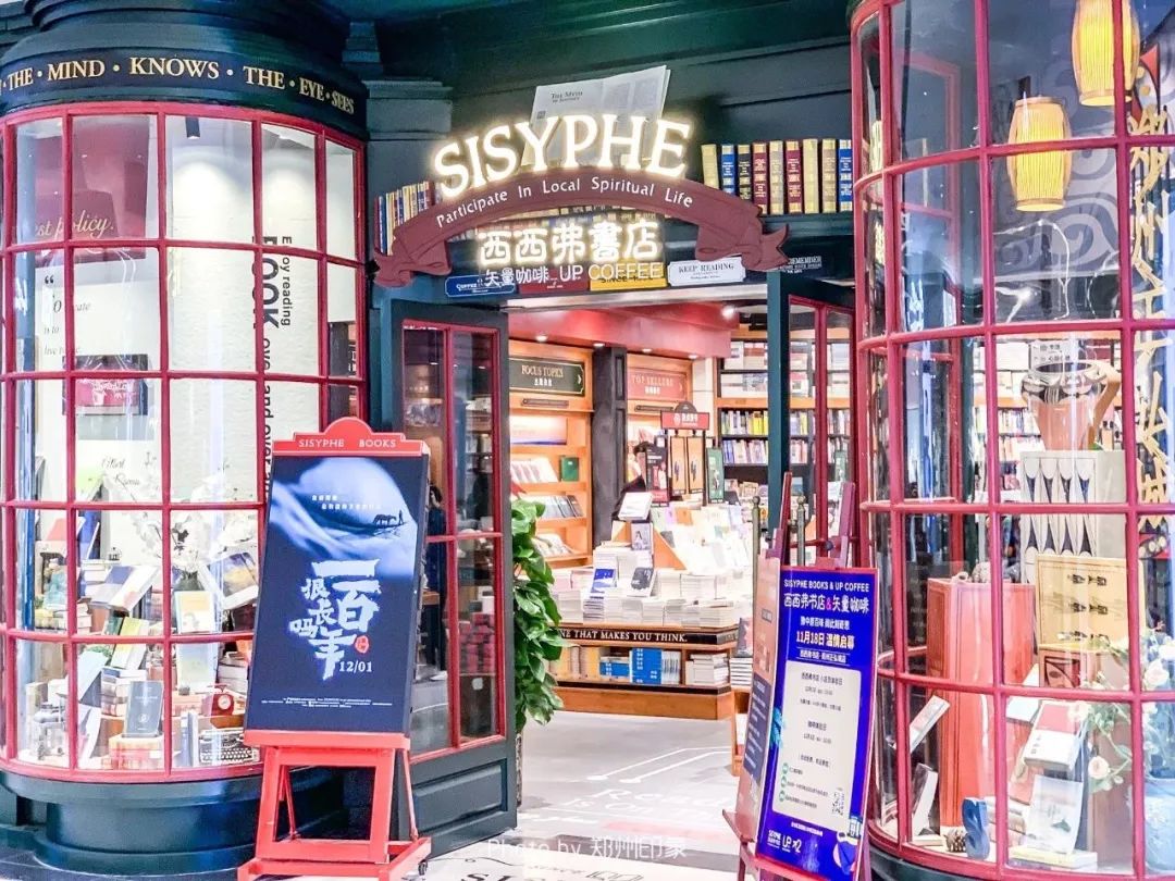 正弘城为什么这么热闹,正弘城有什么好逛的