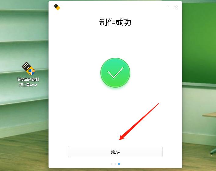 deepin系统和win7系统哪个好,比windows7更高的系统