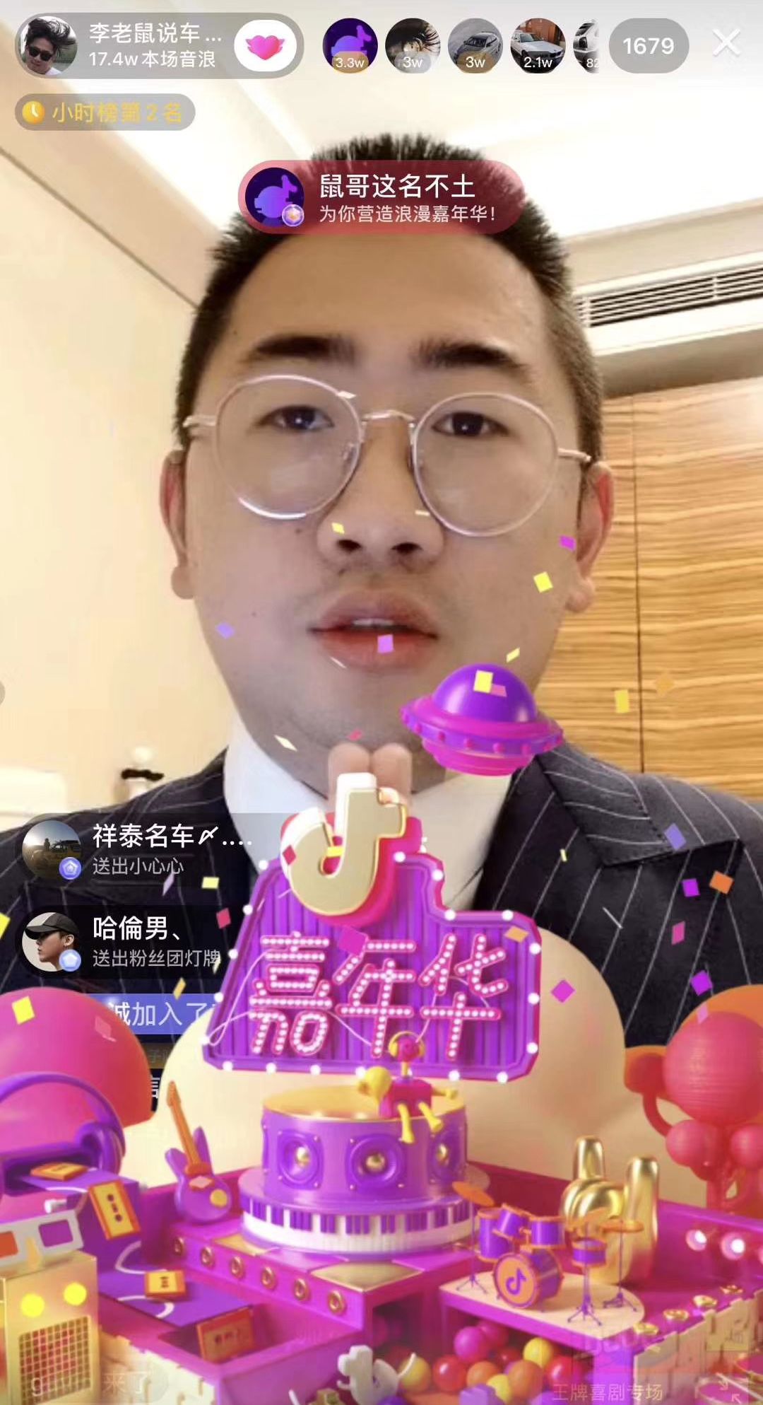 10万左右的二手车行驶质感好,10万左右性能车二手测评