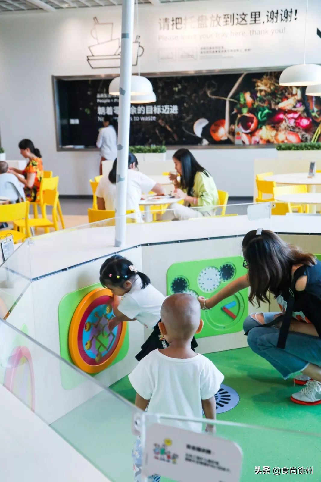 宜家上新美食,宜家新出美食