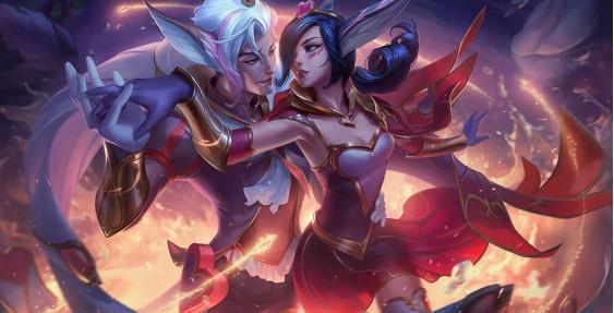 2022年情人节限定皮肤是谁的,2022情人节限定皮肤什么时候下架