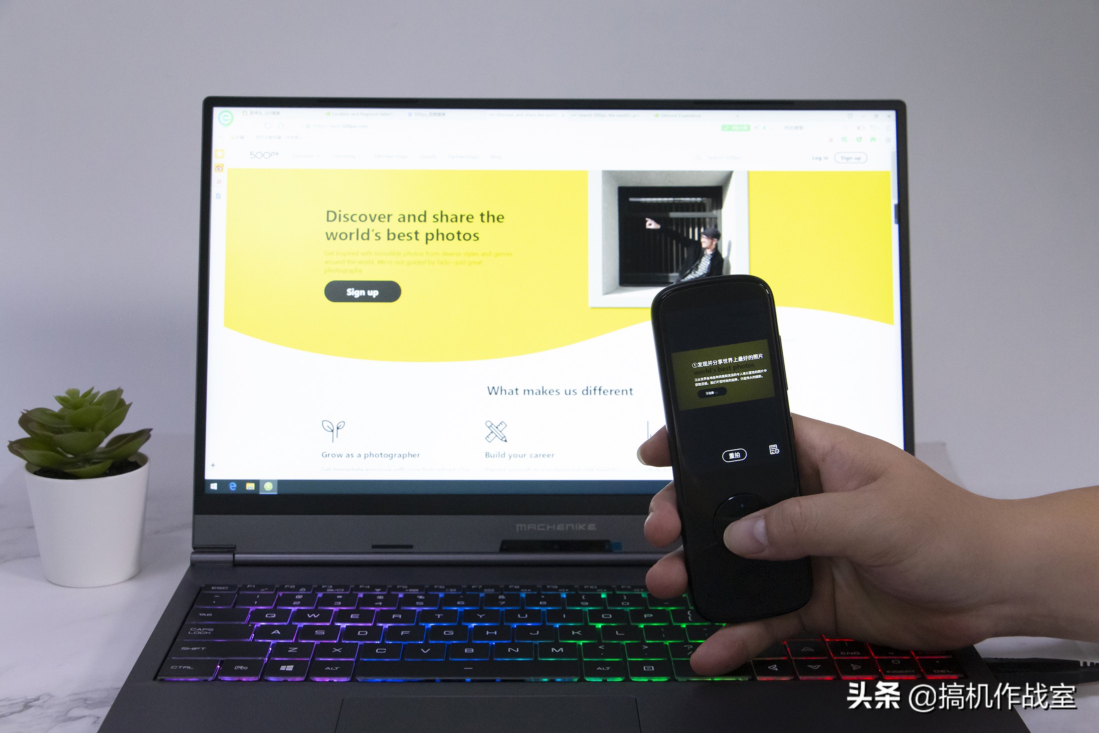 科大讯飞双屏智能翻译机的使用,科大讯飞新款翻译神器横空出世